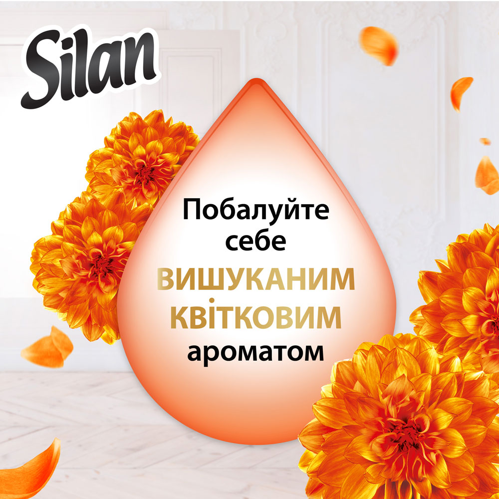 Кондиционер Silan Supreme Glamour 1,012 л (2897090) Состав 5-15% катионные ПАВ; ароматизаторы (Альфа-изометил ионон, Бензил салицилат, Кумарин, Лимонен)