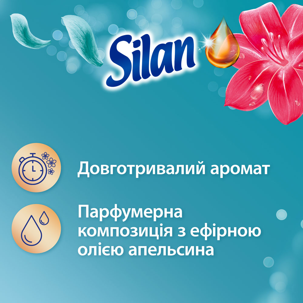 Кондиционер Silan Aromatherapy Райские Мальдивы 1,1 л (2948491) Способ применения Дозировка: Используйте 22 мл для стандартного цикла стирки. Для большей мягкости и более интенсивного аромата используйте 32 мл. При стирке более 5.5 кг белья используйте 48 мл Silan.