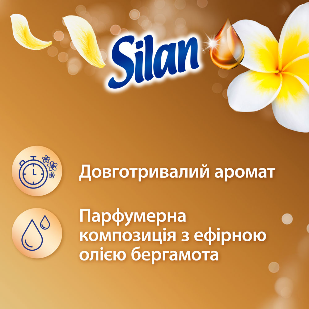 Кондиционер Silan Aromatherapy Захватывающий Френджипани 1,1 л (2901949) Способ применения Дозировка: Используйте 22 мл для стандартного цикла стирки. Для большей мягкости и более интенсивного аромата используйте 32 мл. При стирке более 5.5 кг белья используйте 48 мл Silan.