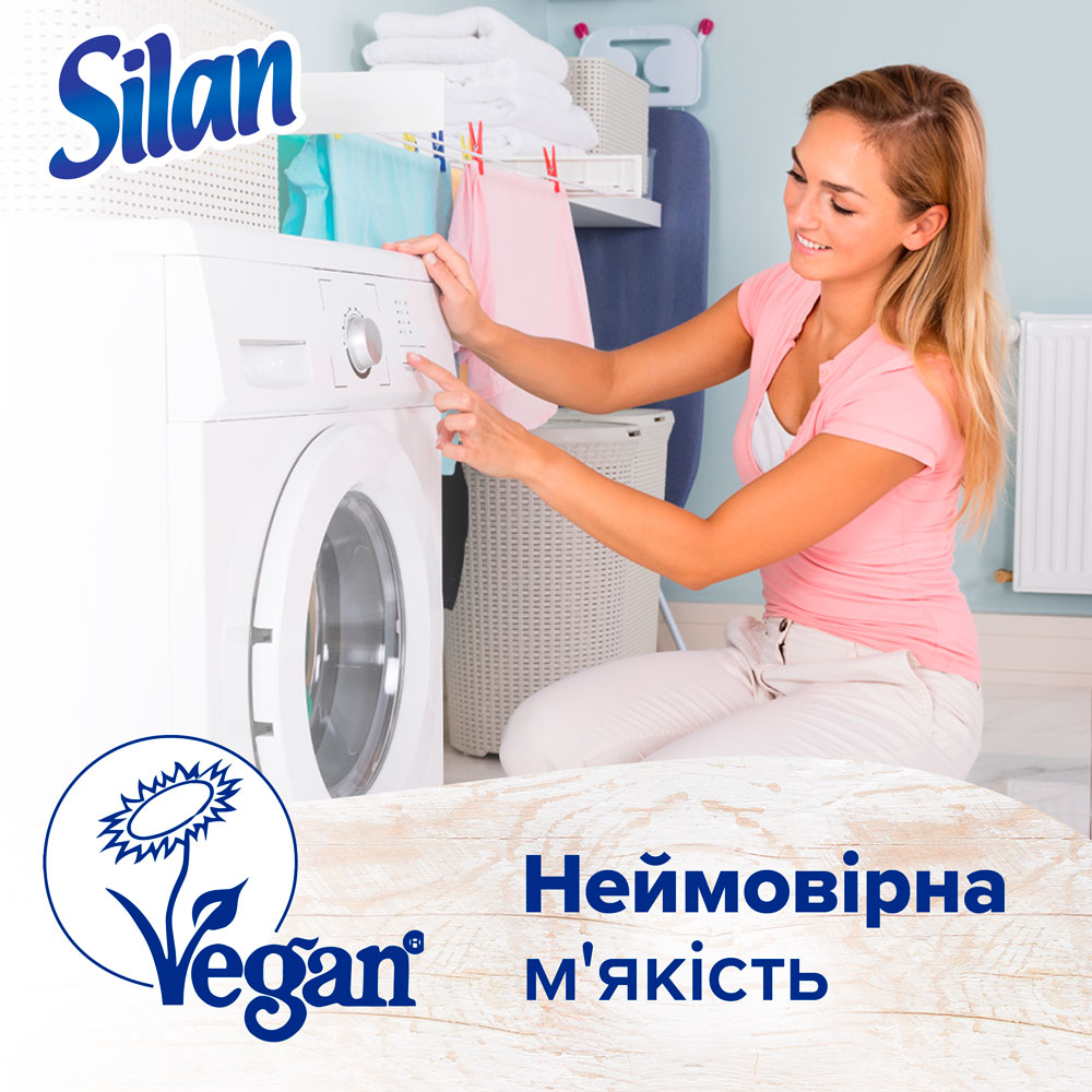 Кондиционер Silan Naturals Аромат кокосовой воды и минералы 1,1 л (2916669) Состав 5-15% катионные ПАВ; ароматизаторы (Кумарин, Гексил циннамаль, Бензил салицилат, Гидроксицитронеллаль, Лимонен), муравьиная кислота