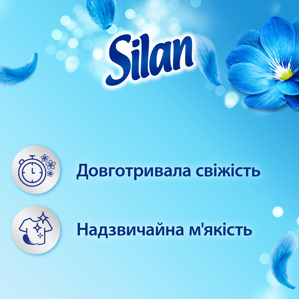 Кондиціонер Silan Небесна свіжість 1,408 л (2948564) Спосіб застосування Дозування: Використовуйте 22 мл стандартного циклу прання. Для більшої м'якості та інтенсивнішого аромату використовуйте 32 мл. При пранні понад 5,5 кг білизни використовуйте 48 мл Silan.