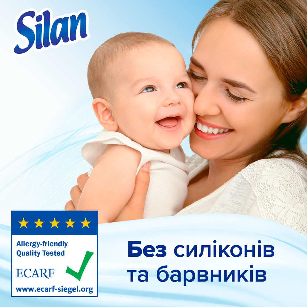 Кондиционер Silan Sensitive&Baby 1,408 л (2948558) Способ применения Дозировка: Используйте 22 мл для стандартного цикла стирки. Для большей мягкости и более интенсивного аромата используйте 32 мл. При стирке более 5.5 кг белья используйте 48 мл Silan.