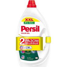 Геля для стирки Persil Color Gel Deep Clean Duo 5,94 л (2975565)