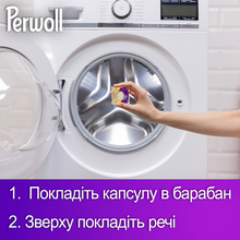 Капсулы для стирки PERWOLL для темного и черного белья 35шт (2961496)