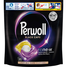 Капсулы для стирки PERWOLL для темного и черного белья 35шт (2961496)