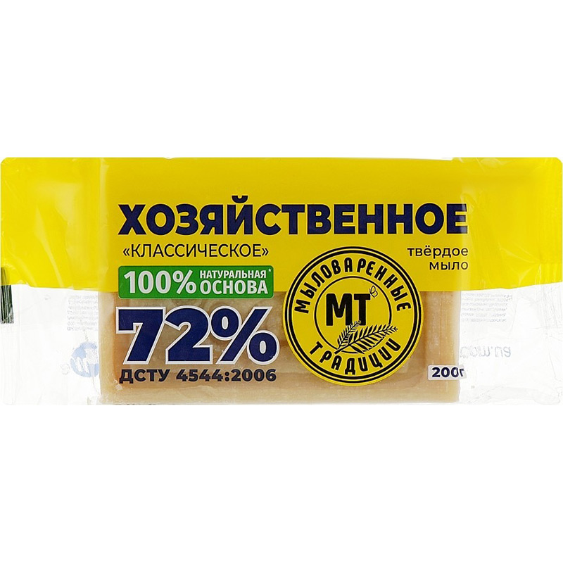 Хозяйственное мыло Мыловаренные традиции 72% 200 г (4820195503232)