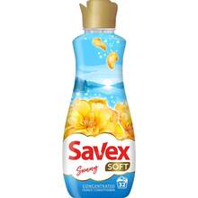 Кондиціонер для прання Savex Soft Sunny 800 мл (3800024048937)