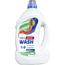 Гель для прання PRO WASH (4260637720474)