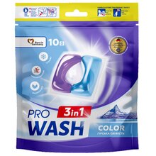 Капсули для прання 3 в 1 PRO WASH Гірська свіжість 10 шт. дой-пак (4262396145109)