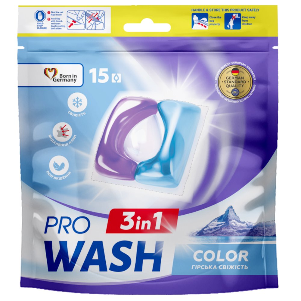 Капсули для прання 3 в 1 PRO WASH Гірська свіжість 15 шт. (4262396145116)