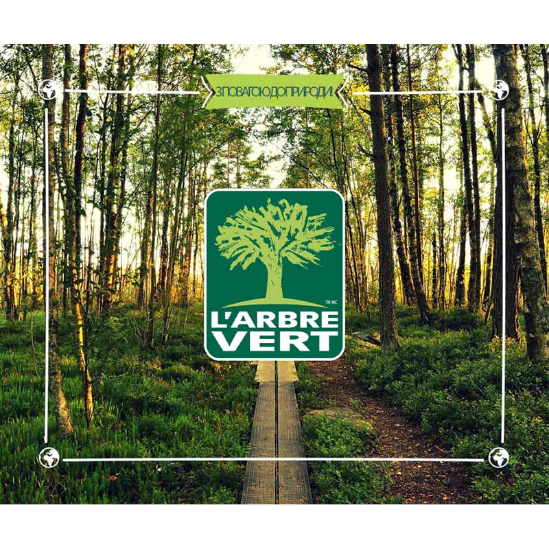 Гель для стирки L'ARBRE VERT Sensitive 1,53 л (3450601046414) Тип гель для стирки