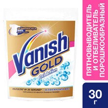 Пятновыводитель VANISH GOLD OXI ACTION КРИСТАЛЬНАЯ БЕЛИЗНА 30 г (5900627063776)