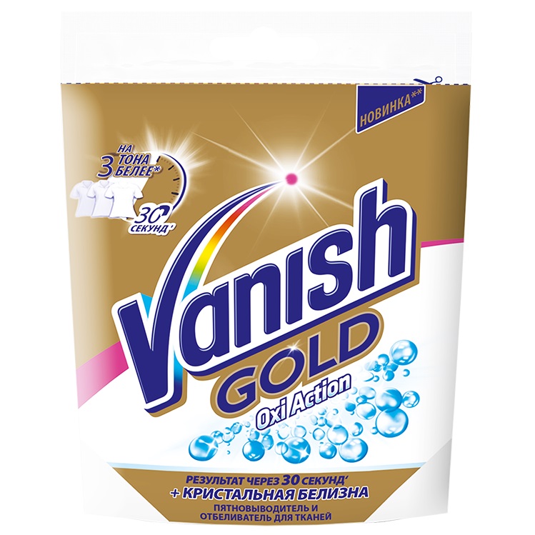 Плямовивідник VANISH GOLD OXI ACTION КРИСТАЛЬНА БІЛИЗНА 250 г (4607109405437)