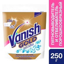 Плямовивідник VANISH GOLD OXI ACTION КРИСТАЛЬНА БІЛИЗНА 250 г (4607109405437)