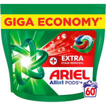Капсули для прання ARIEL Pods+ All-in-1 Екстрасила виведення плям 60 шт (8700216764032)