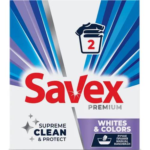 Пральний порошок SAVEX Parfum Lock Whites&Color 300г (3800024049248) Пральний порошок SAVEX Parfum Lock Whites&Color 300г (3800024049248)