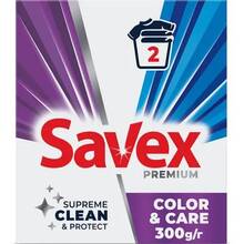 Пральний порошок SAVEX Parfum Lock COLOR & CARE 300г (3800024049217)