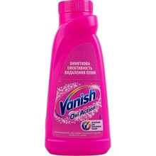 Вивідник плям VANISH Oxi Action 500 мл (4820232971055)
