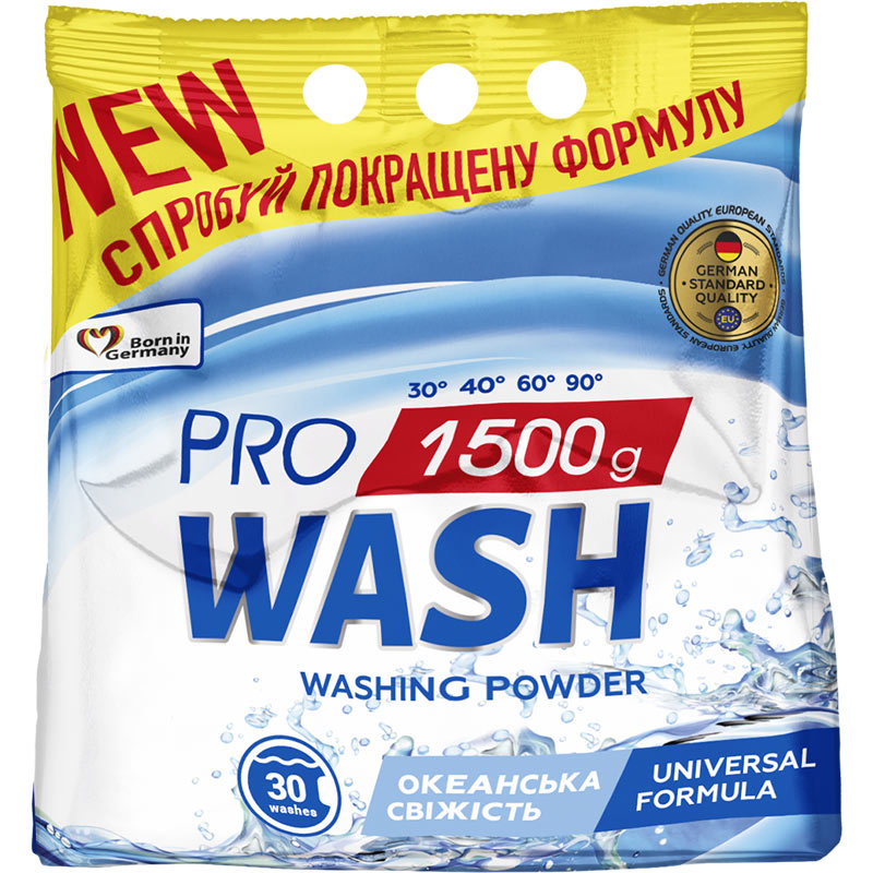 Пральний порошок PRO WASH Океанічна свіжість 1.5кг (4823128005520) Пральний порошок PRO WASH Океанічна свіжість 1.5кг (4823128005520)