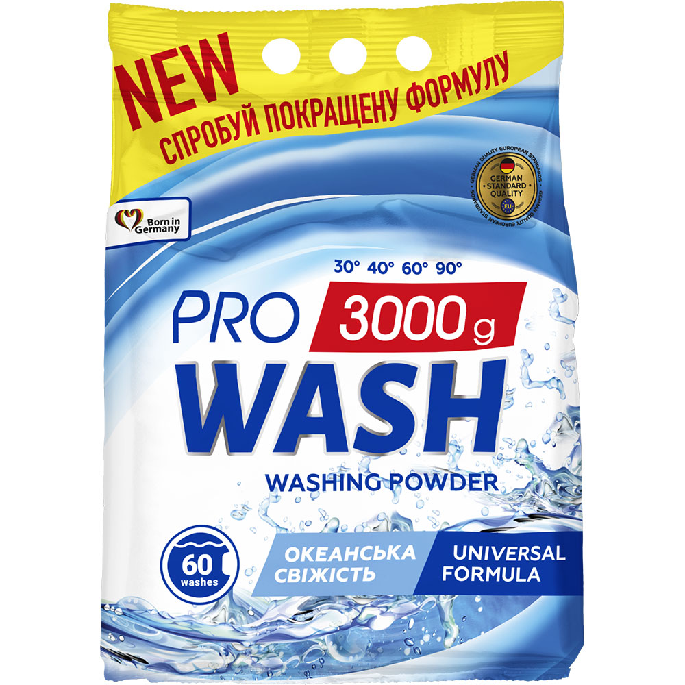 Пральний порошок PRO WASH Океанічна свіжість 3кг (4823128005698) Пральний порошок PRO WASH Океанічна свіжість 3кг (4823128005698)