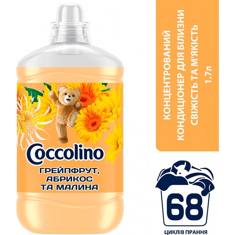 Кондиционер для белья COCCOLINO Fresh & Soft Orange Rush 1.7 л (8720181410659) Способ применения При ручной стирке используйте 18 мл геля на 10 л воды; На 4-5 кг сухих вещей: В стиральной машине используйте 25-35 мл средства; На 6-7 кг сухих вещей: В стиральной машине используйте 50 мл
