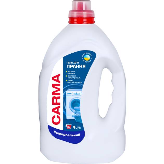 Гель для прання Carma Універсальний 4 л (4823098414735) Гель для прання Carma Універсальний 4 л (4823098414735)