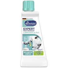Средство для удаления пятен DR. BECKMANN Эксперт: Смазка и битум 50 мл (4008455004129/4008455589817)