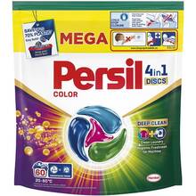 Капсулы для стирки Persil 4 In 1 Discs Color Deep Clean 60 шт (9000101830880)