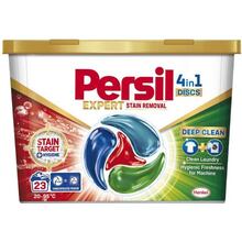 Капсули для прання PERSIL 4 in 1