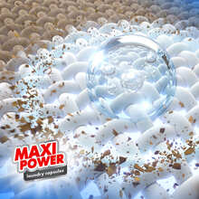 Капсули для прання MAXI POWER Freshness 11 шт (4823098414964)