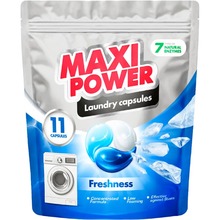 Капсули для прання MAXI POWER Freshness 11 шт (4823098414964)