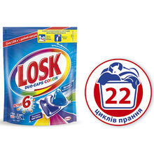 Дуо-капсули LOSK Колор 22 циклу (2114523)