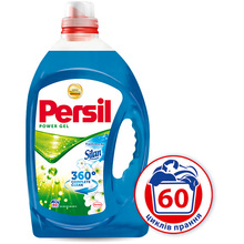 Гель для стирки PERSIL Жемчужины Свежести от Силан 4.38 л (9000101018516)