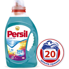 Гель для стирки PERSIL Колор 1.46 л (2276005)