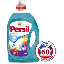 Гель для стирки PERSIL Колор 4.38 л (2276334)