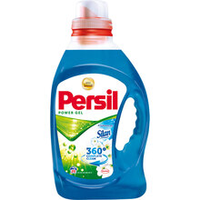 Гель для стирки PERSIL Универсальный Свежесть от Силан 1.46 л (9000101018271)