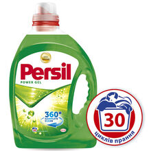 Гель для стирки PERSIL Универсальный 2.19 л (9000100779326)