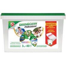 Стиральный порошок GREEN&CLEAN (GCL00492)