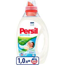 Гель для стирки PERSIL Сенситив 1 л 9000101318784 (2323693)