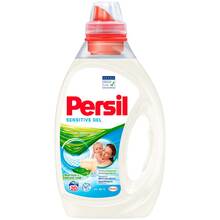 Гель для прання PERSIL Сенситів 1 л 9000101318784 (2323693)