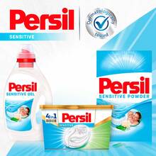 Гель для прання PERSIL Сенситів 1 л 9000101318784 (2323693)