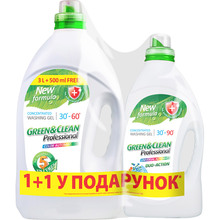 Запорожье - Гель для стирки GREEN&CLEAN 3 л + 1.5 л (GCL_19)