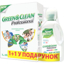 Пральний порошок GREEN&CLEAN 5 кг + гель 1.5 л (GCL_21)