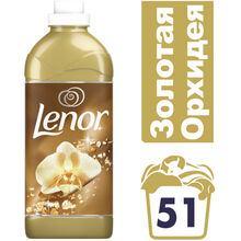 Кондиціонер LENOR "Золота Орхідея" 1.8 л (4084500693845)