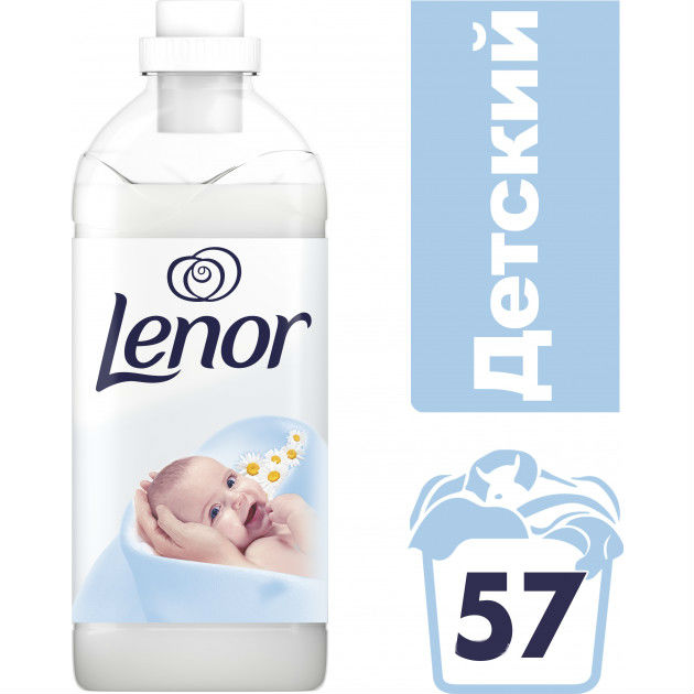 Кондиціонер LENOR "Дитячий" 2 л (5413149426740) Склад 5-15% катіонні ПАР; <5% неіоногенні ПАР; консерванти, ароматизуючі добавки, альфа-изометилионон, бензилсалицилат, 2-(4-тертбутилбензил) пропиональдегид, цитронелол, гексилкоричный альдегід, ліналоол