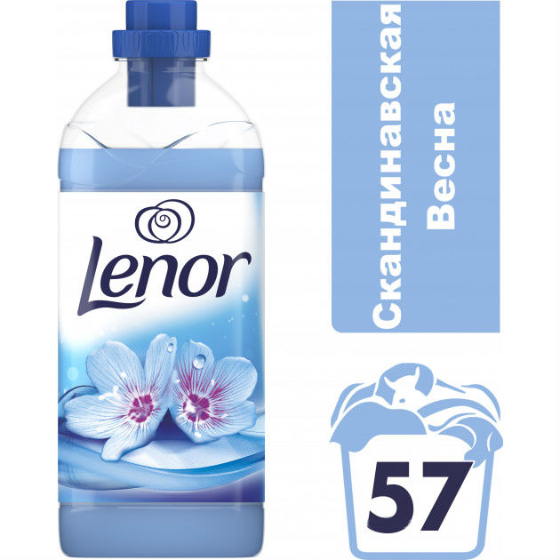 Кондиционер LENOR "Скандинавская весна" 2 л (5413149426702) Состав 5-15% катионные ПАВ; <5% неионогенные ПАВ; консерванты, ароматизирующие добавки, альфа-изометилионон, бензилсалицилат, 2-(4-тертбутилбензил) пропиональдегид, цитронеллол, кумарин, гексилкоричный альдегид, линалоол