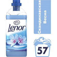 Кондиционер LENOR "Скандинавская весна" 2 л (5413149426702)