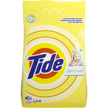 Пральний порошок TIDE Дитячий 2.4 кг (4015600800369)