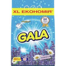 Пральний порошок GALA Лаванда і ромашка 4кг (8001090924117)