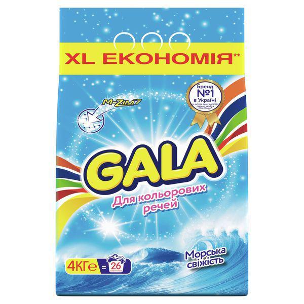 

Стиральный порошок GALA Морская свежесть 4 кг (8001090807274), АвтСМЗпорошк. д/кольор.речей Морська Свiж.4кг
